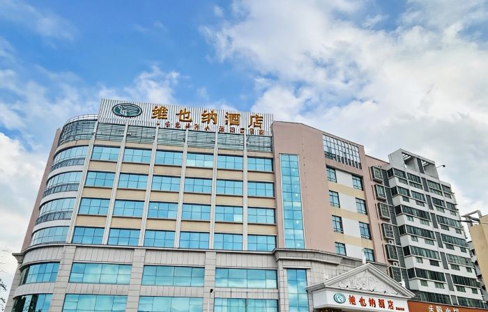 Vienna Hotel (ShaoGuanLechang)