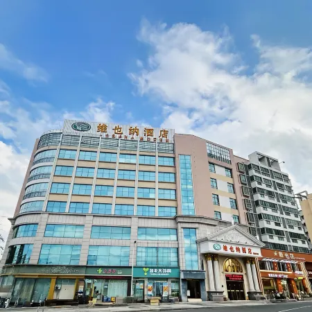 Vienna Hotel (Lechang)