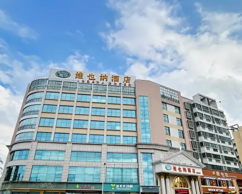 Vienna Hotel (ShaoGuanLechang) Hotels in Lechang
