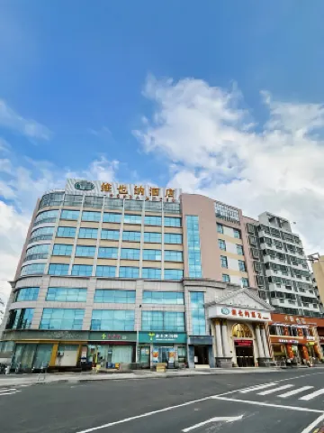 Vienna Hotel (Lechang)