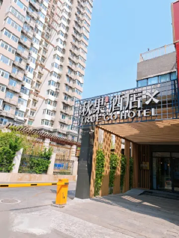TRUE GO Hotel X (Beijing University of Technology Shilihe Subway Station) Hoteles en Jinsong y Panjiayuan