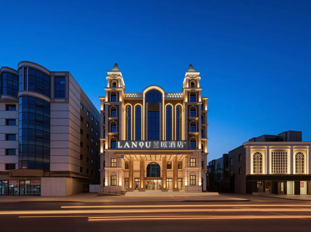 Lan'o Hotel - Hohhot