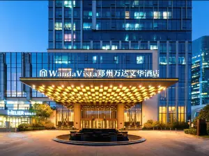 Wanda Vista Zhengzhou