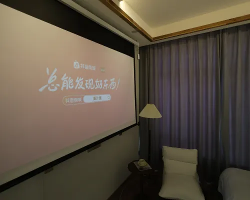 Xiangshan Film City·Shijia Homestay (Run! Park Branch) Zimmer Photos