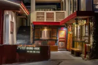 Jiuzhaigou FunShine B&B