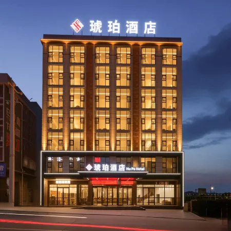 Amber Hotel