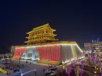 武威金武國際酒店（職業技術大學星光購物中心店） - 浪漫/情侶