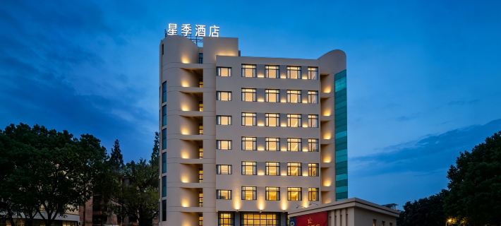 Star Sesaon  Hotel Taishan, Guangdong otelleri