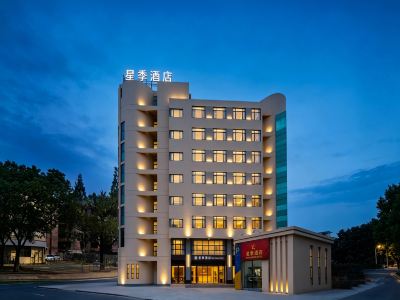 Star Sesaon Hotel