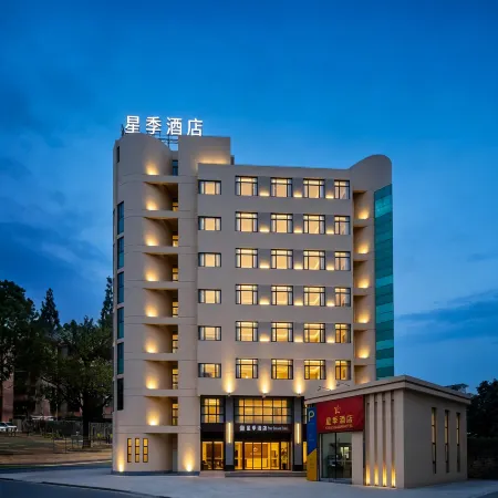 Star Sesaon  Hotel