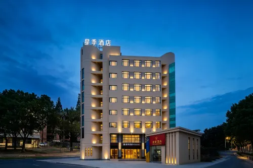 Star Sesaon  Hotel