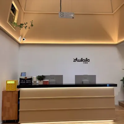 Zhulala HOSTEL (Beijing 798 Art District Jiangtai Subway Station) Hotels near Jiangtai Station