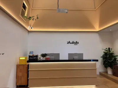 Zhulala HOSTEL (Beijing 798 Art District Jiangtai Subway Station) โรงแรมใกล้798 อาร์ตโซน