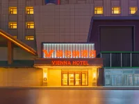 Vienna Hotel (Changchun Lvyuan Chuncheng Street Branch) Hotels in Changchun