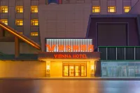 Vienna Hotel (Changchun Lvyuan Chuncheng Street Branch) Hotels in 