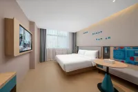 Home Inn (Dongchuan Branch, Chiyang Street, Sanyuan County, Xianyang City)