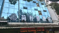 Fuwang Business Hotel - Cheap