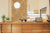 Qian'ao Muri Homestay