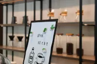 Home Inn Huayi Selected (Tangshan Exhibition Center Longze North Road) - Pet friendly