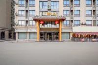 Confucius Boutique Hotel