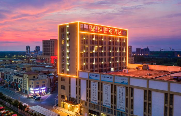 Vienna Hotel (Huainan Shouxian Bus Station)