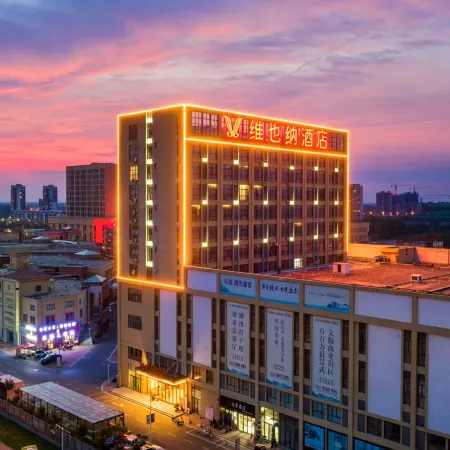 Vienna Hotel (Huainan Shouxian Bus Station)