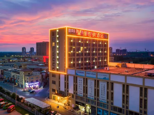 Vienna Hotel (Huainan Shouxian Bus Station)