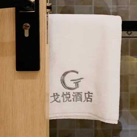 Geyue Hotel