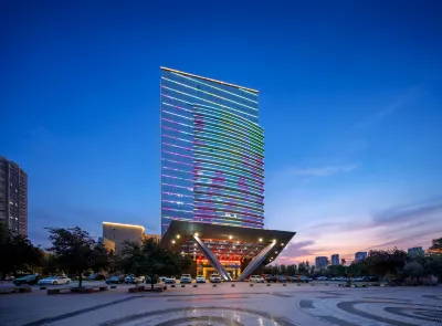 โรงแรมเหิงเหอ ฮัวซิง โรงแรมใน