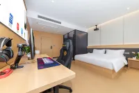 Manxin esports cinema hotel (Suining station Chengbei passenger station branch) - Esport