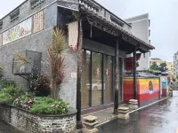 安喜曼·元宿（佛山祖廟瀾石地鐵站店） - 酒吧