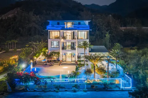 Nankunshan Tongxinge Boutique Homestay