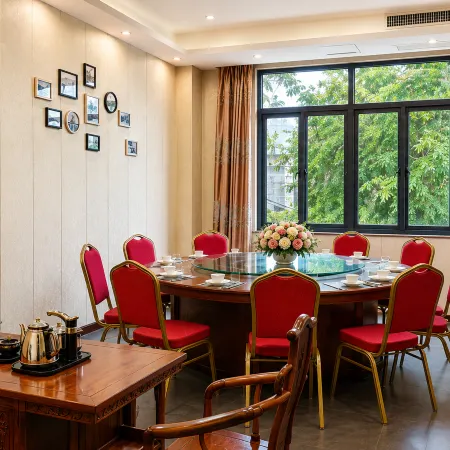 Yuanxing Business Hotel