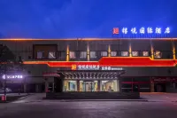 Xiyue International Hotel
