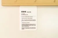 Elong Anyun Hotel (Pingyao Ancient City) - نادي رياضي