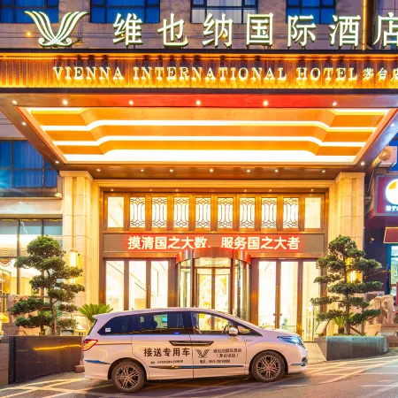 Vienna International Hotel (Renhuai Maotai Town)