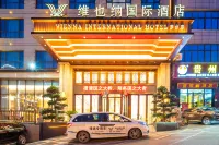 Vienna International Hotel (Renhuai Maotai Town)
