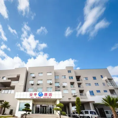 Anping Hotel (Beijing Nankou) Hotels near Nankou Station