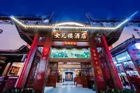 Enshi Daughter City Daughter House Inn - Pet friendly