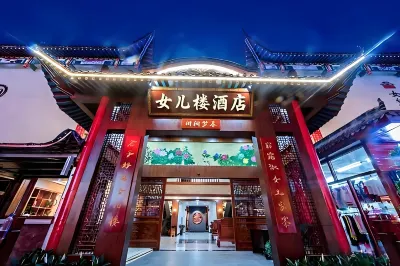 Enshi Daughter City Daughter House Inn Hotels in 