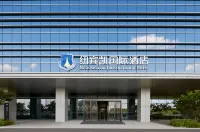 New Beacon International Hotel (Memory Block Store)