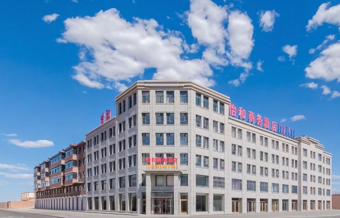 Jardine business hote