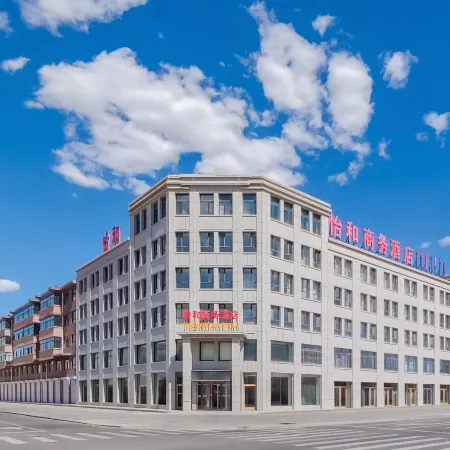 Jardine business hote