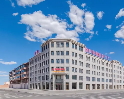 Jardine business hote Hotels in Suniteyouqi