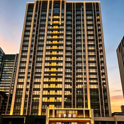 全季飯店(臨沂五洲湖市政府店) 臨沂市博物館(北城館區)附近的飯店