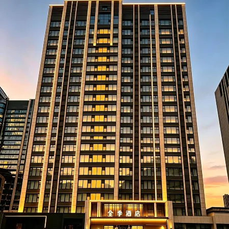 JI Hotel (Linyi Wuzhou Lake Municipal Government)