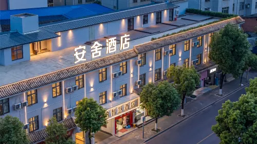 Anshe Smart Hotel (Mile Huquan Ecological Park) - Kitchens