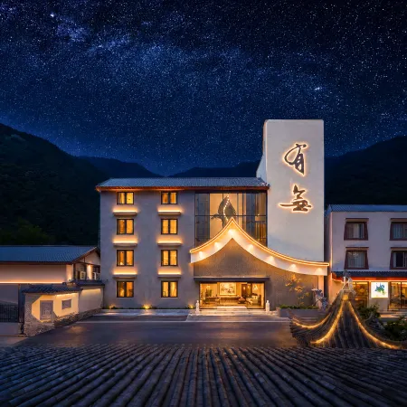 YUWU · Oriental Zen Homestay (Jiuzhaigou Branch)