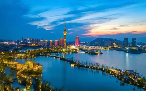 GUOTING HOTEL