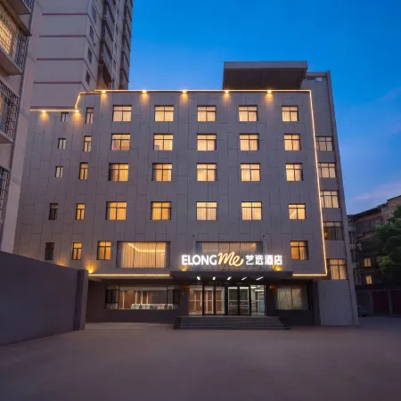 Lanbo Hotel SHENGSHI